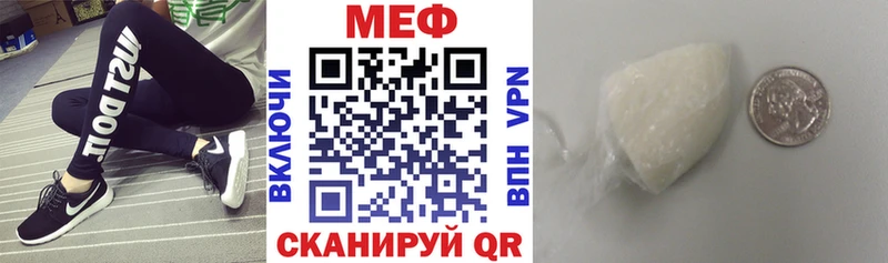 Купить наркотики Свирск КОКАИН  ЭКСТАЗИ  гидра ONION  Гашиш  МАРИХУАНА 