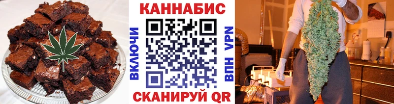KRAKEN ONION  Свирск  Печенье с ТГК конопля 
