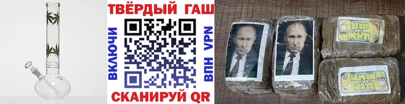 продажа наркотиков  MEGA онион  ГАШИШ ice o lator  Свирск 