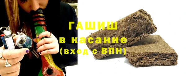 экстази Тихвин