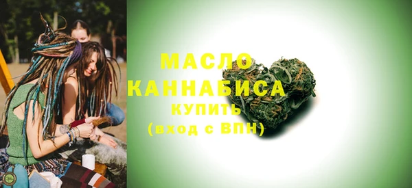 COCAINE Тихорецк