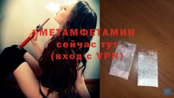 метадон Заводоуковск