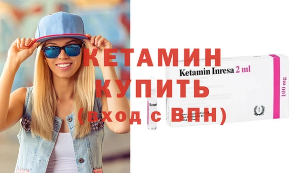 метадон Заводоуковск