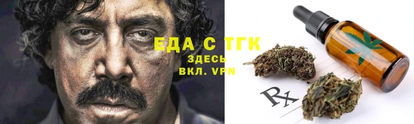 меф VHQ Елабуга