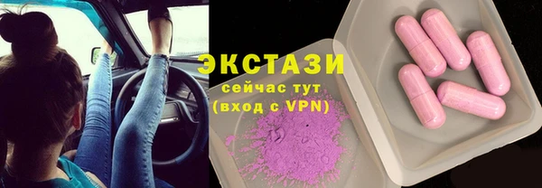 метадон Заводоуковск