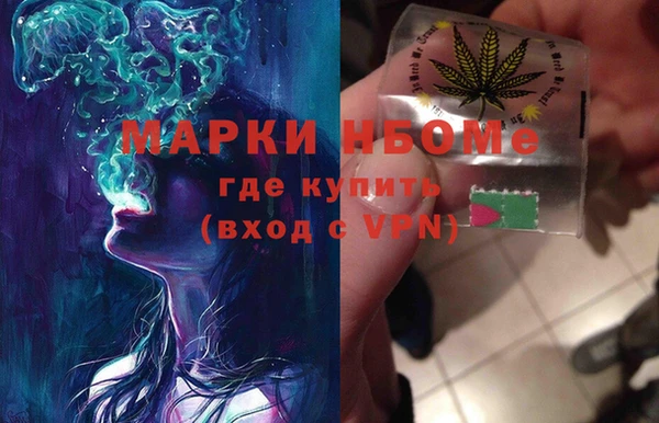 метадон Заводоуковск
