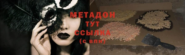 а пвп мука Заволжье