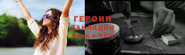а пвп мука Заволжье