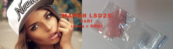 скорость mdpv Ельня