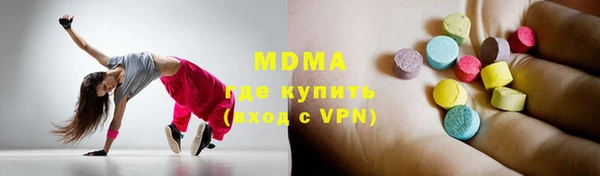а пвп мука Заволжье