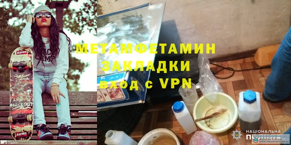 эйфоретик Чекалин
