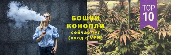 меф VHQ Елабуга