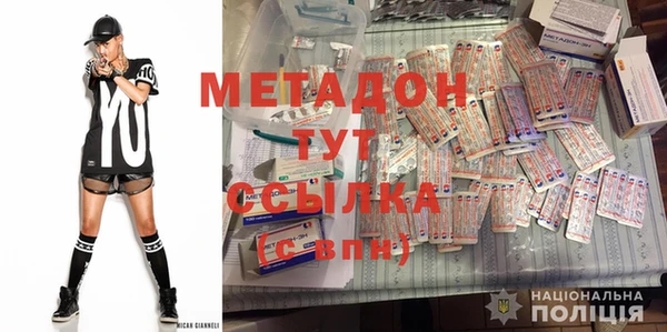 а пвп мука Заволжье