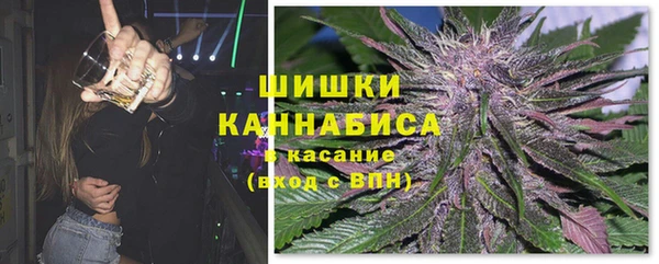 а пвп мука Заволжье