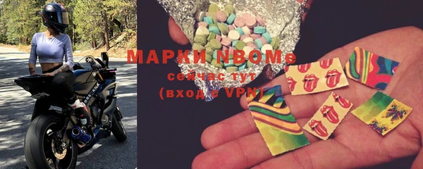 кокаин Чердынь