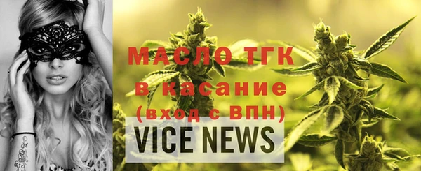 меф VHQ Елабуга