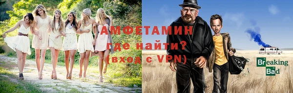метадон Заводоуковск