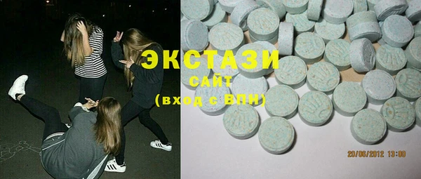 метадон Заводоуковск