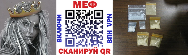 как найти   Свирск  МЯУ-МЯУ VHQ 