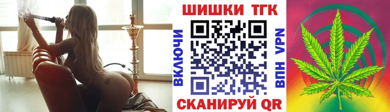 Канабис White Widow  купить  цена  hydra вход  Свирск 